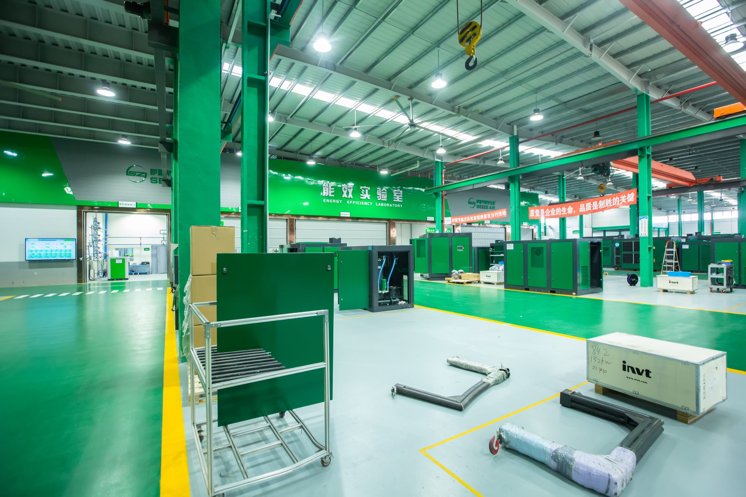 масляный винтовой компрессор－Seize