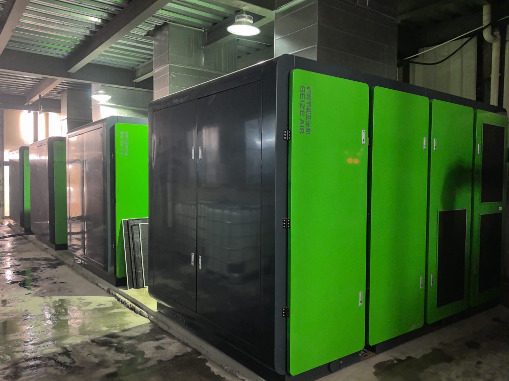 
винтовой-компрессор-с-масляным-смазыванием-SVC-250AII-scaled-seize-air