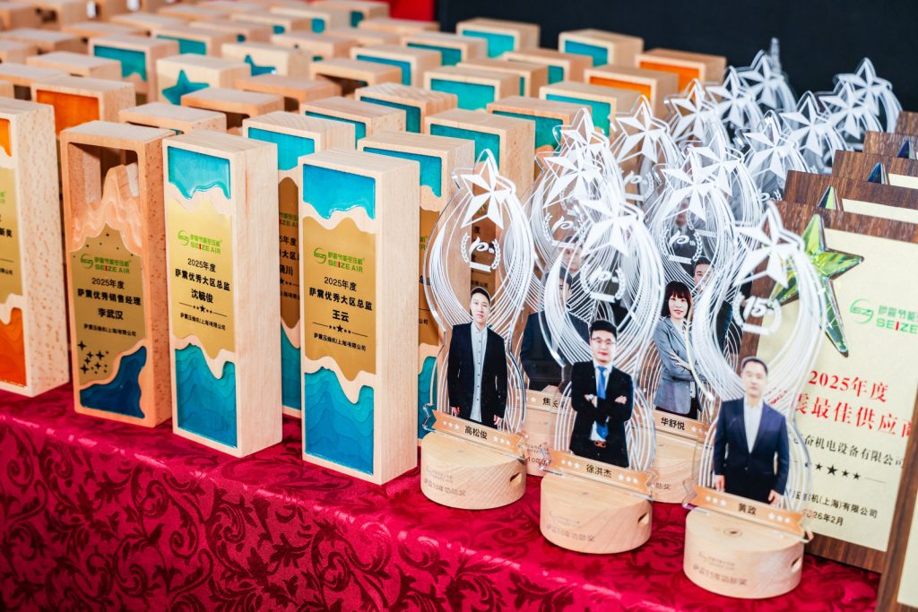 best-energy-saving-air-compressor-2026-seize-air