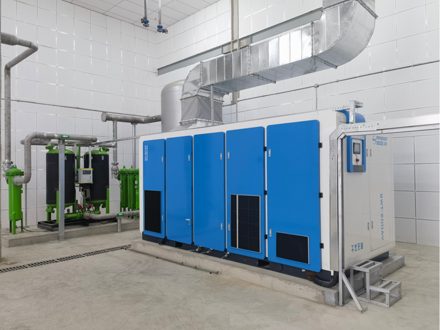 energoeffektivnye-promyshlennye-kompressory-vsd-seize-air