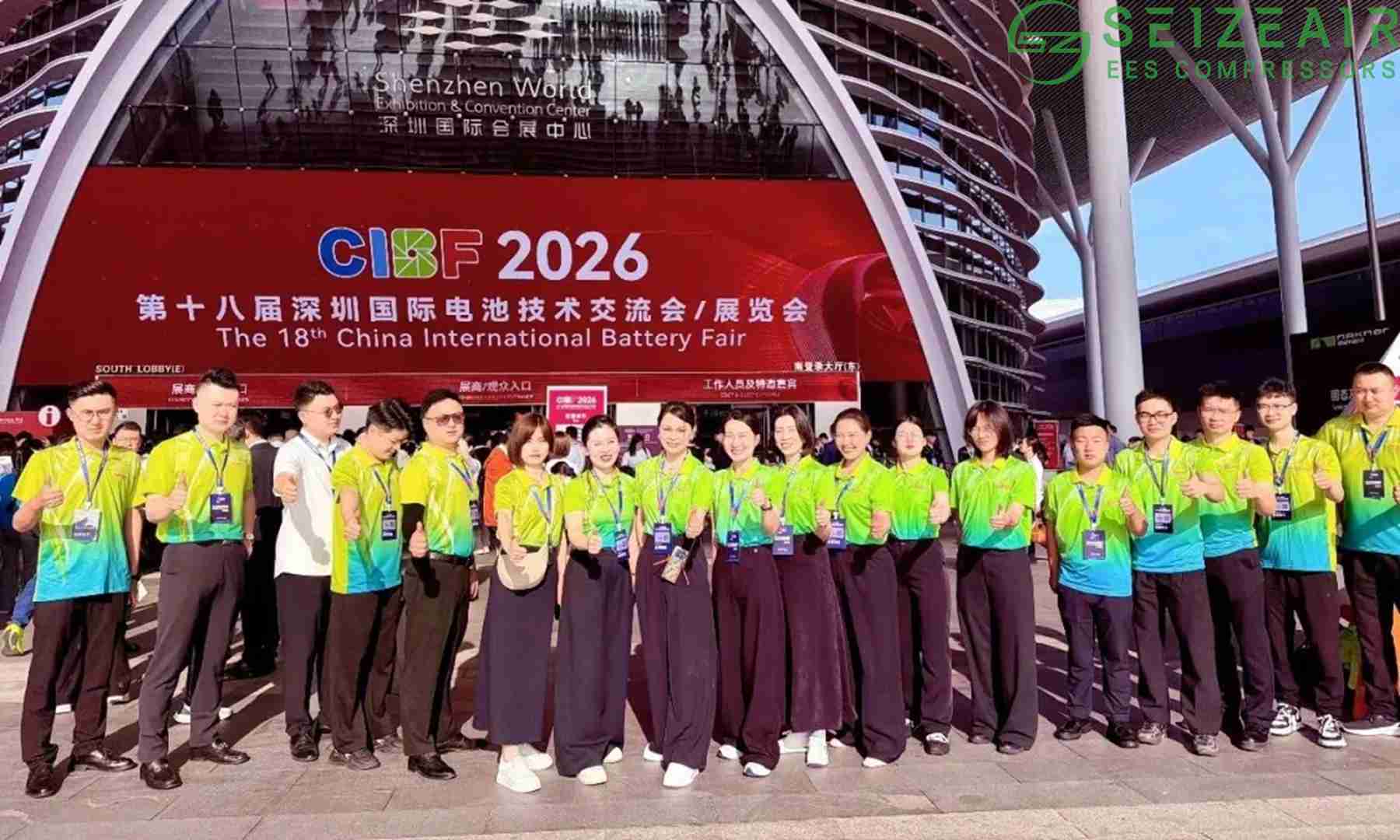 Seize Air на крупнейших промышленных выставках 2026 года: лучшие энергосберегающие компрессоры