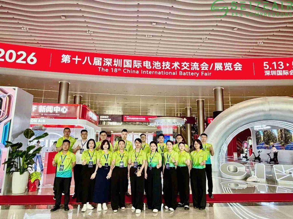 promyshlennye-kompressory-seize-air-eksperty-vystavka-shenzhen